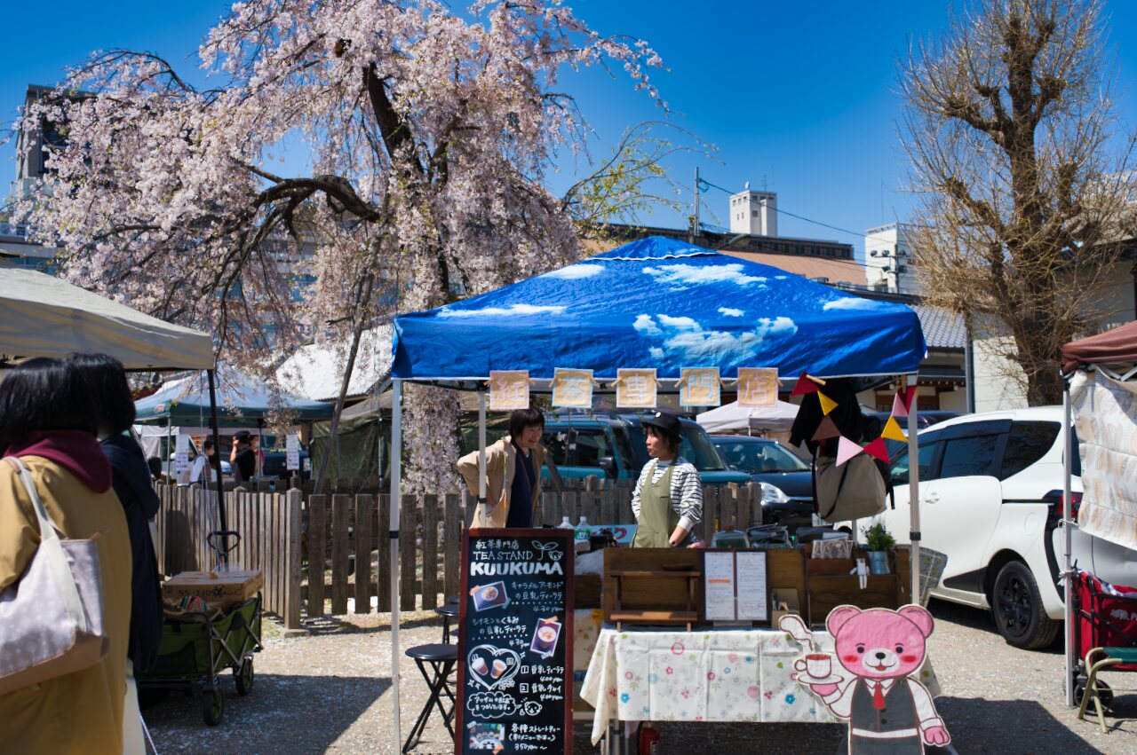 2025年6月1日（日）の四天王寺さんのわつか市へ出店いたします